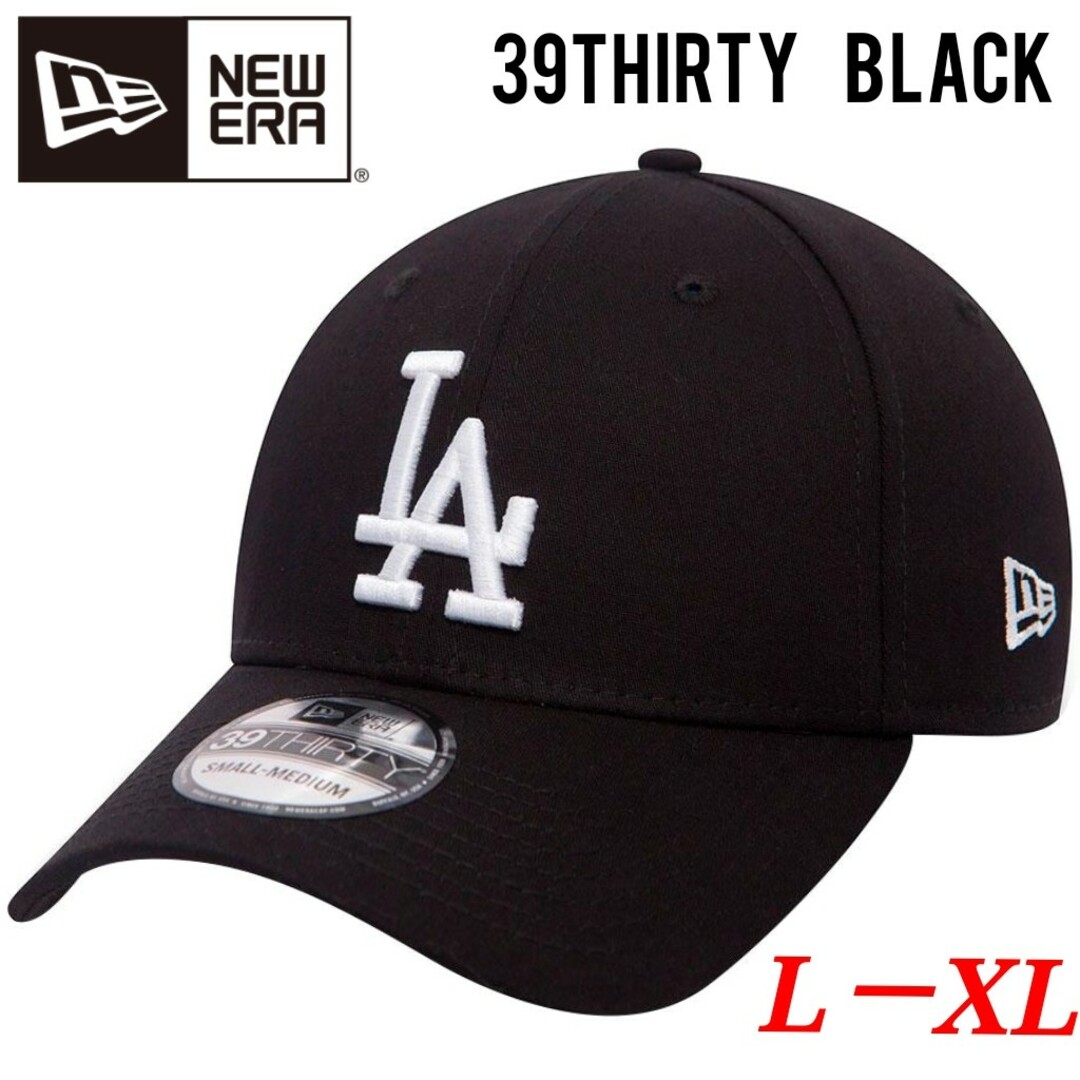 NEW ERA(ニューエラー)のNew Era 39Thirty Los Angeles Dodgers BK② メンズの帽子(キャップ)の商品写真