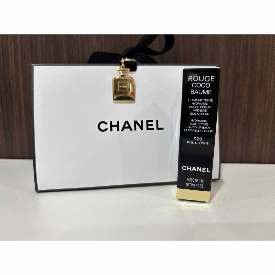 CHANEL(シャネル)の♡未使用 シャネル リップクリーム ルージュココボーム 928♡ コスメ/美容のスキンケア/基礎化粧品(リップケア/リップクリーム)の商品写真