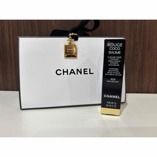 シャネル(CHANEL)の♡未使用 シャネル リップクリーム ルージュココボーム 928♡(リップケア/リップクリーム)