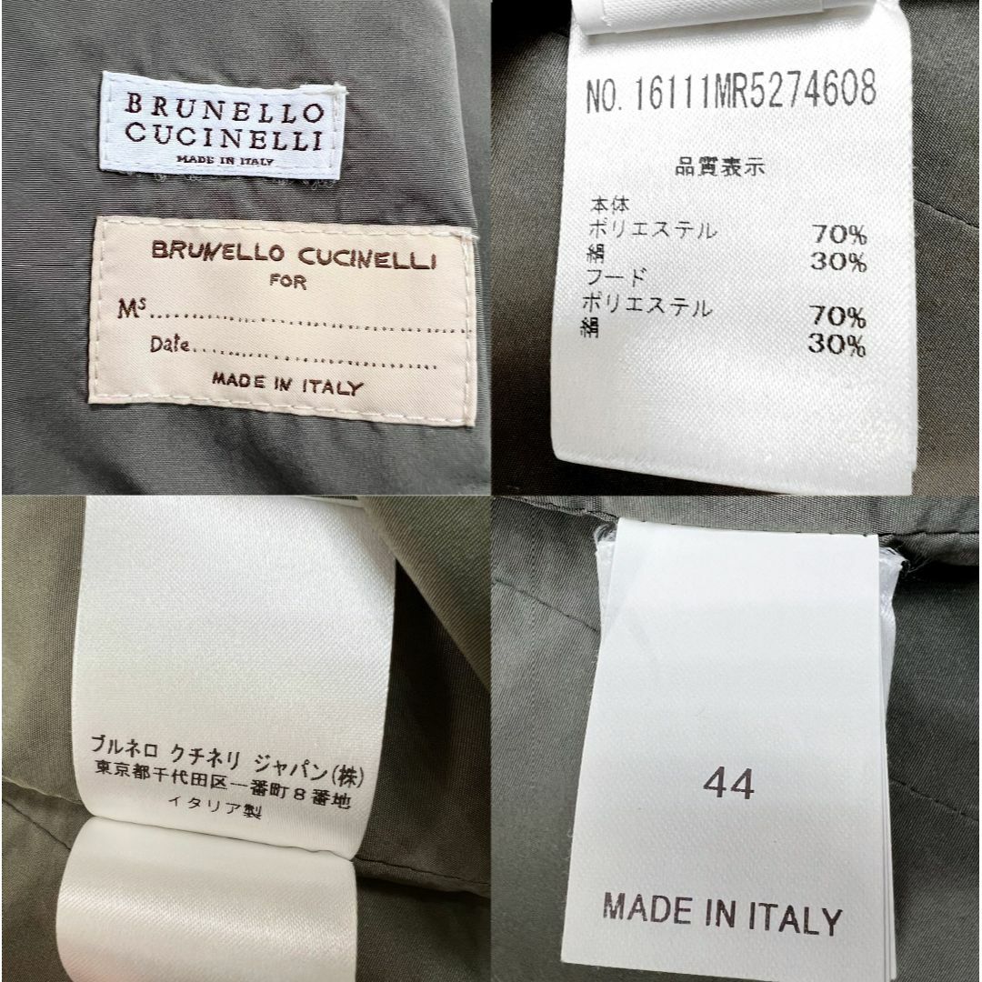 BRUNELLO CUCINELLI(ブルネロクチネリ)の★BRUNELLO CUCINELLI★美品★モニーレ★スプリングコート レディースのジャケット/アウター(スプリングコート)の商品写真