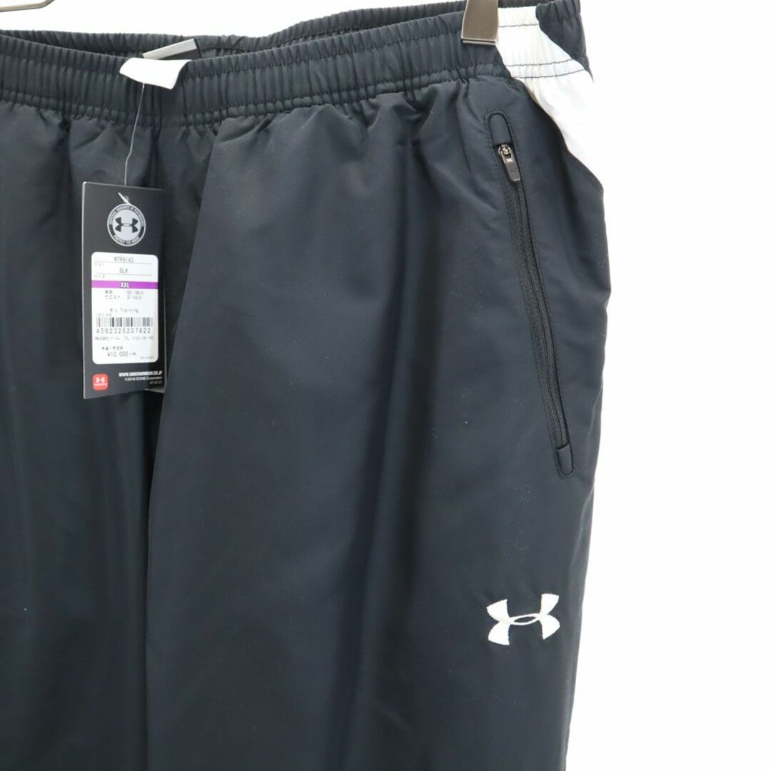 UNDER ARMOUR(アンダーアーマー)のアンダーアーマー トレーニング ナイロンパンツ XXL 黒 UNDER ARMOUR 裏トリコット タグ付き メンズ 古着 【240325】 スポーツ/アウトドアのトレーニング/エクササイズ(その他)の商品写真