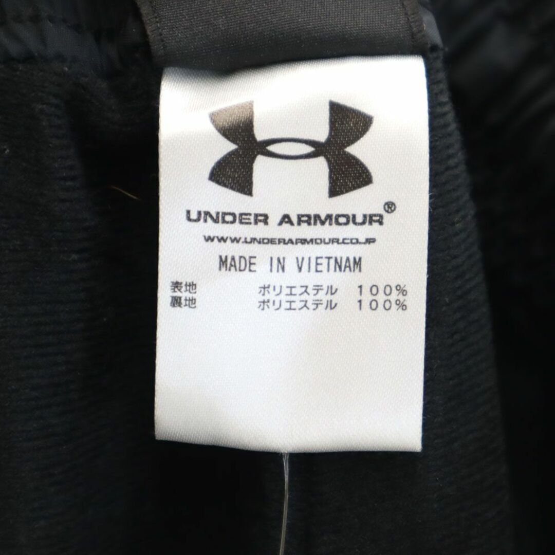 UNDER ARMOUR(アンダーアーマー)のアンダーアーマー トレーニング ナイロンパンツ XXL 黒 UNDER ARMOUR 裏トリコット タグ付き メンズ 古着 【240325】 スポーツ/アウトドアのトレーニング/エクササイズ(その他)の商品写真