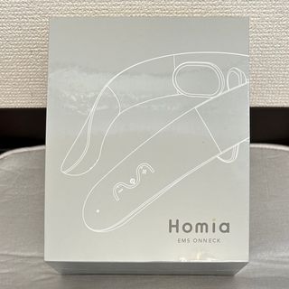 新品未使用HomiaホーミアONNECK EMSオンネック HM-EON21W(マッサージ機)