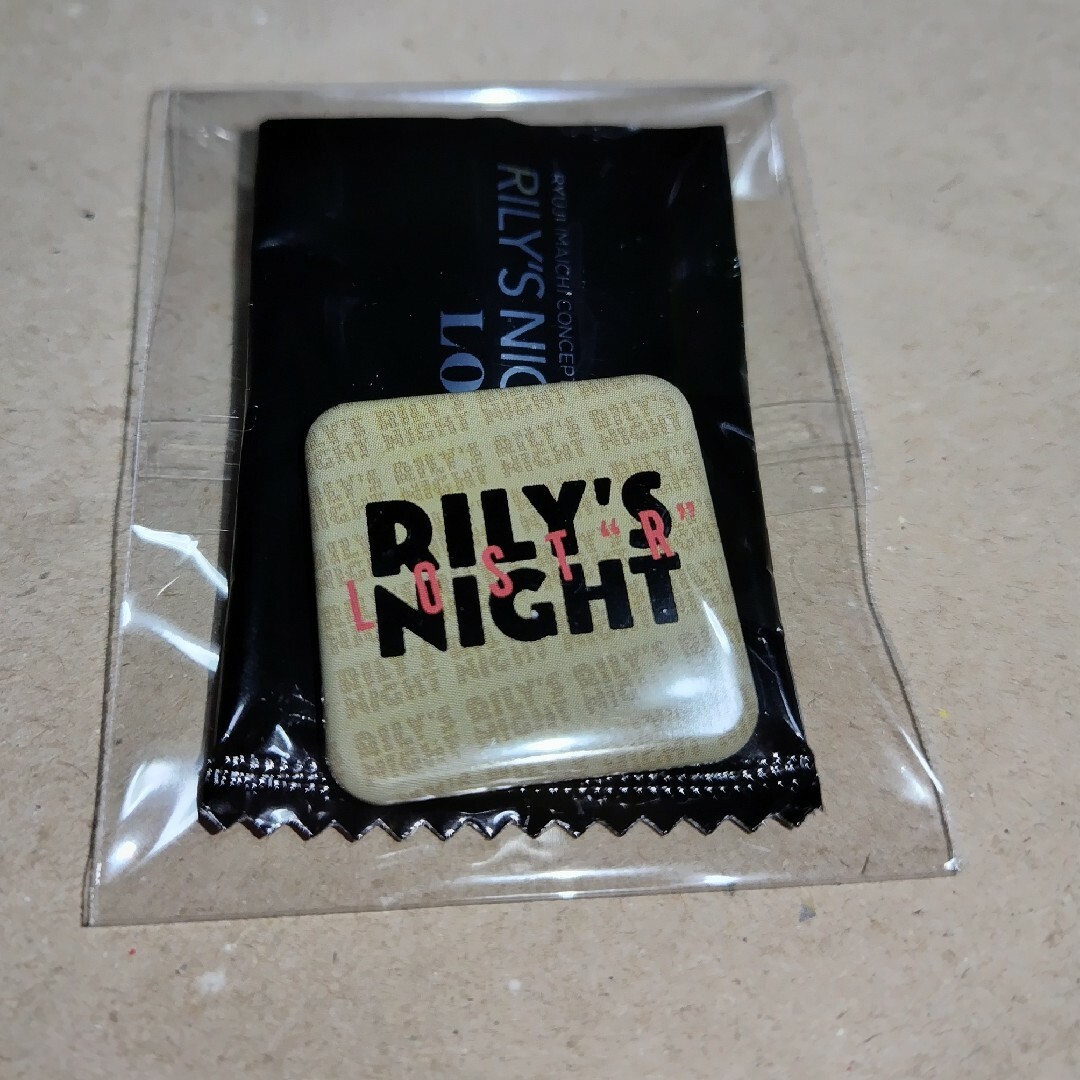 三代目 J Soul Brothers(サンダイメジェイソウルブラザーズ)の今市隆二　RILY'SNIGHT/LOST"R"　スクエア缶バッジ　まとめ売り エンタメ/ホビーのタレントグッズ(ミュージシャン)の商品写真