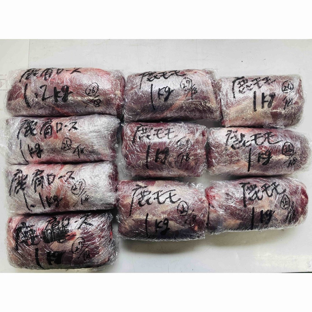 天然鹿肉 肩ロースorモモ肉 食品/飲料/酒の食品(肉)の商品写真