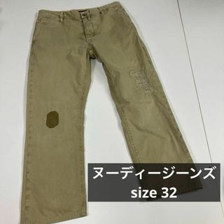 ヌーディージーンズ　チノパン　ダメージ加工　古着　ワークパンツ　32(ワークパンツ/カーゴパンツ)