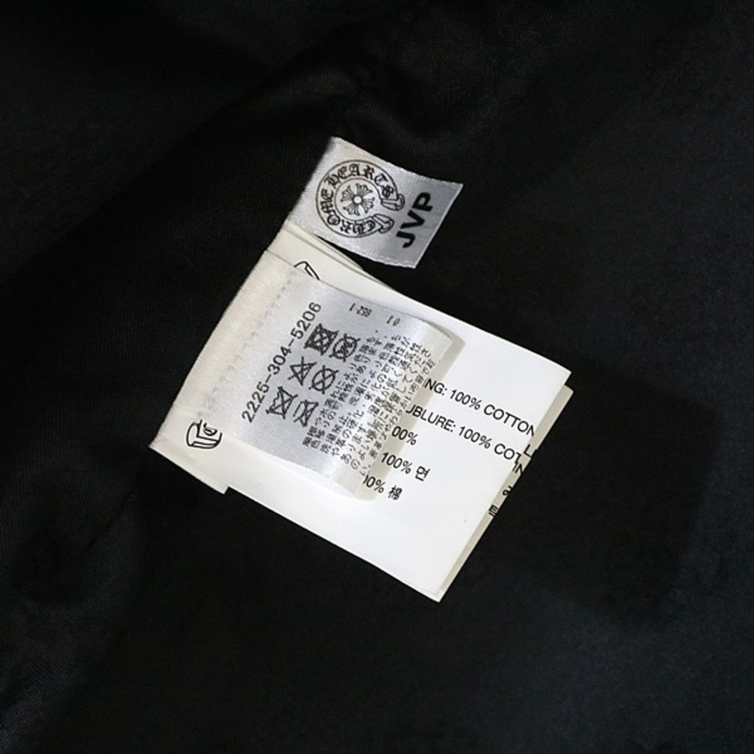 Chrome Hearts - CHROME HEARTS 銀座店 クロムハーツ Chrome Hearts - CHROME HEARTS 銀座店 クロムハーツ