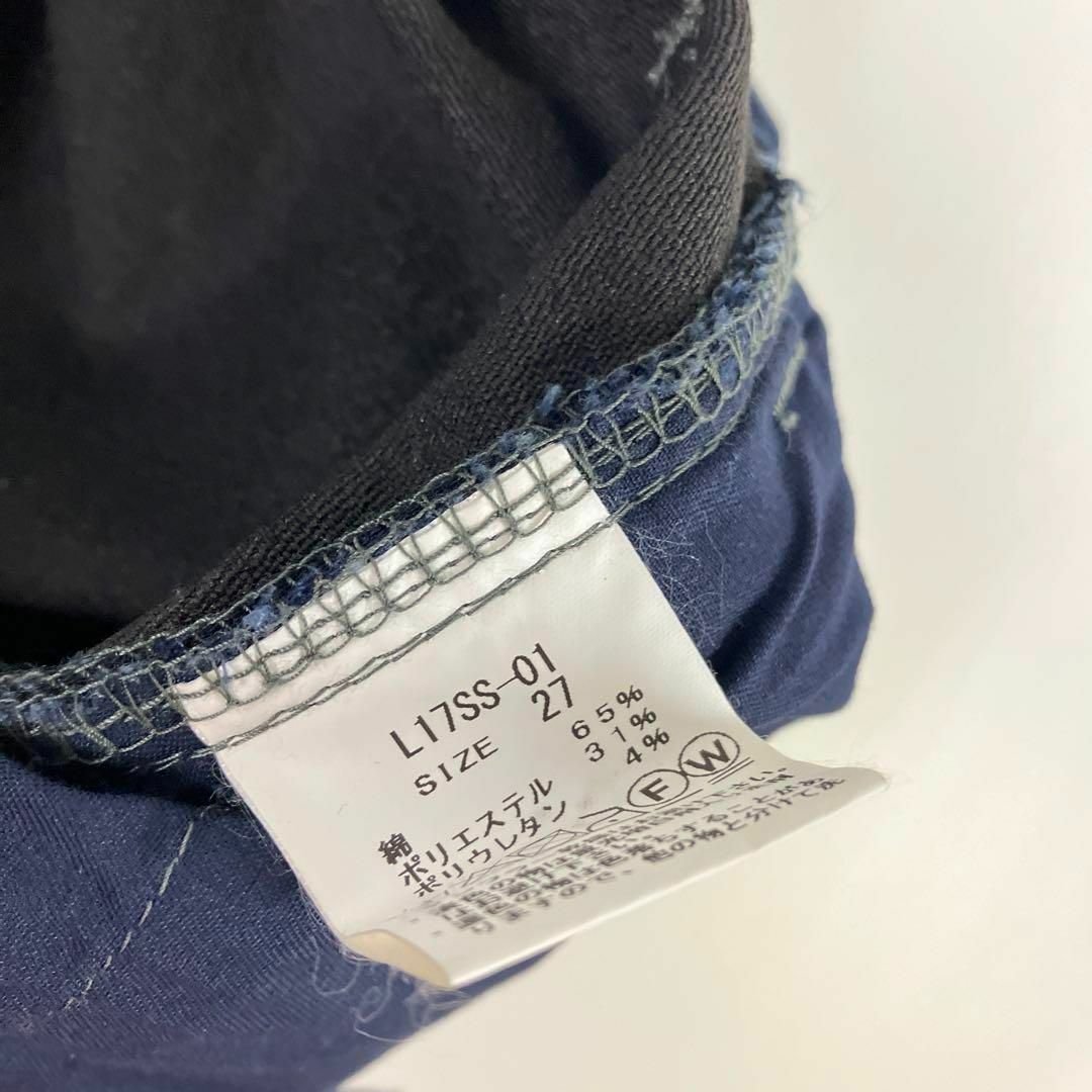 LIDNM(リドム)のLIDnMリドム　スキニーパンツ　古着　デニムパンツ　27 メンズのパンツ(デニム/ジーンズ)の商品写真