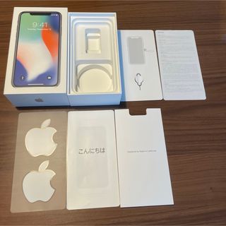 アイフォーン(iPhone)の値下げ　iPhoneX 空箱(その他)