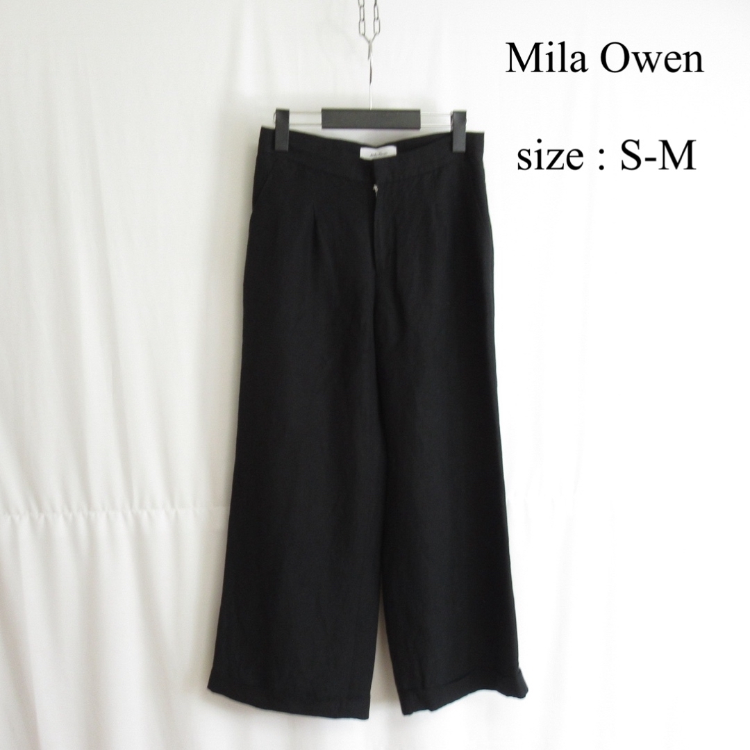 Mila Owen(ミラオーウェン)のMila Owen リネン ワイドパンツ カジュアル スラックス 麻 ボトムス レディースのパンツ(カジュアルパンツ)の商品写真