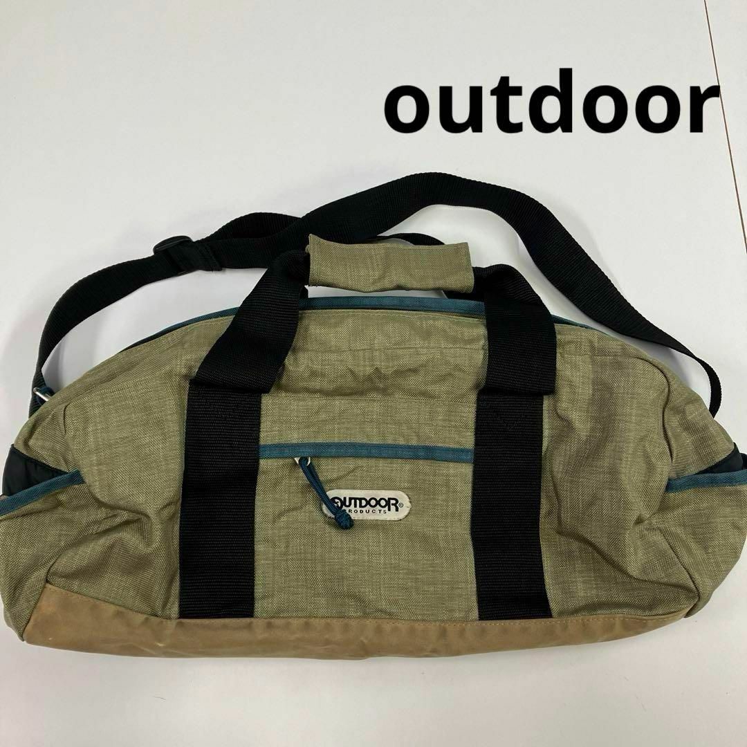 OUTDOOR(アウトドア)のoutdoor アウトドア　ボストンバッグ　ショルダーバッグ　古着 メンズのバッグ(ボストンバッグ)の商品写真