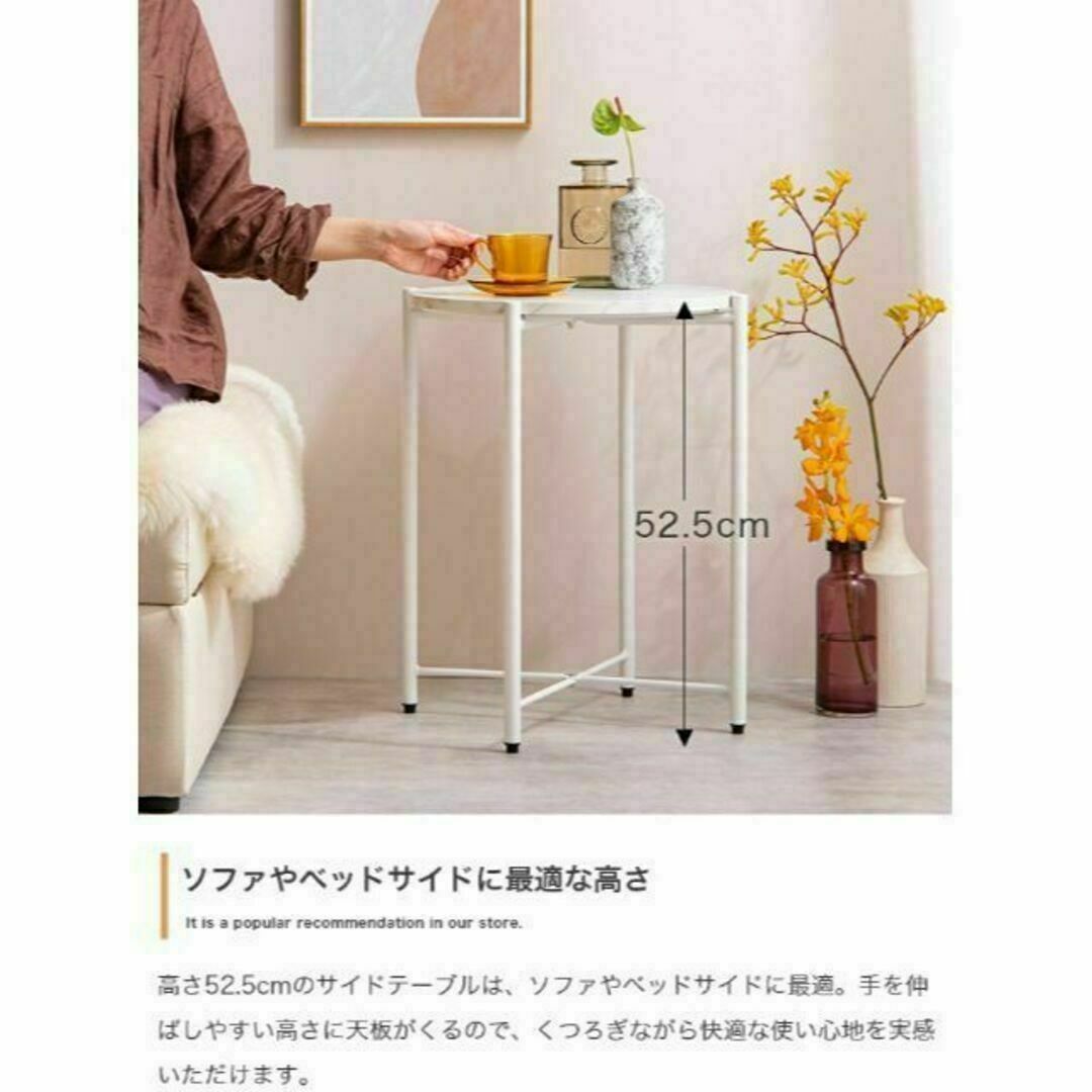 『Kaffee(カーフィ)』丸型天板 サイドテーブル【幅44cm】 インテリア/住まい/日用品の机/テーブル(コーヒーテーブル/サイドテーブル)の商品写真