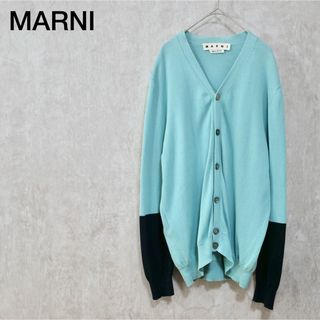 Marni - MARNI マルチカラーコットンニットVネックカーディガン