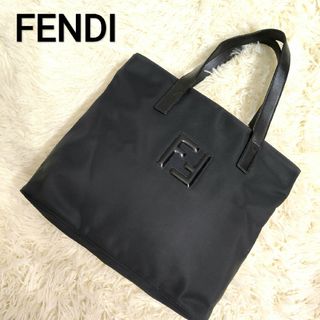 FENDI - FENDI フェンディ トートバッグ ナイロン FFロゴ 黒 肩掛け