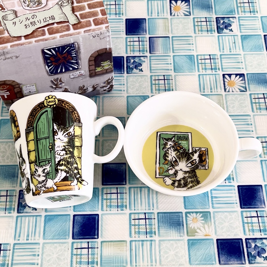 【ラクマ便発送】  2点：スープマグ＆マグカップセット 新品 ダヤン エンタメ/ホビーのコレクション(ノベルティグッズ)の商品写真