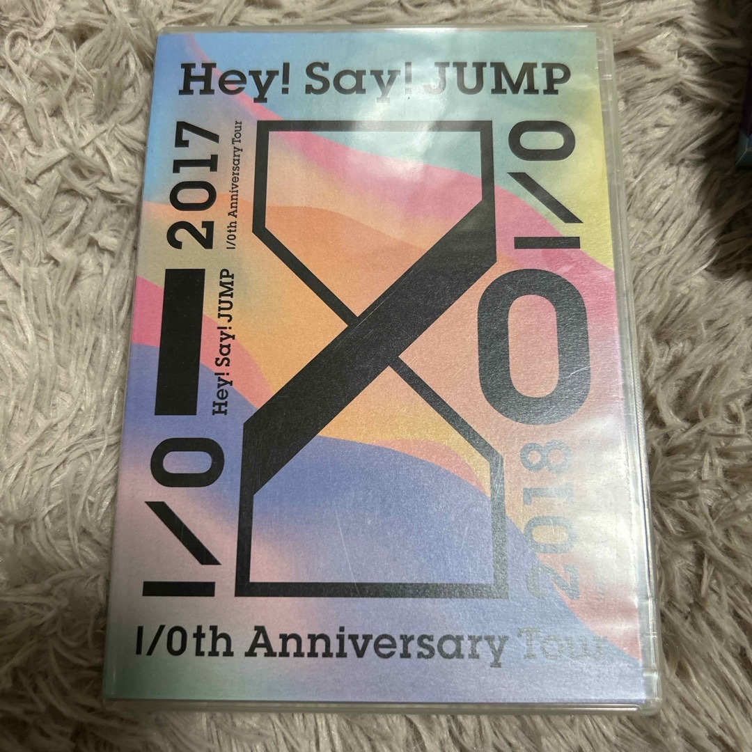 Johnny's(ジャニーズ)のHey! Say! JUMP CD DVD エンタメ/ホビーのDVD/ブルーレイ(アイドル)の商品写真