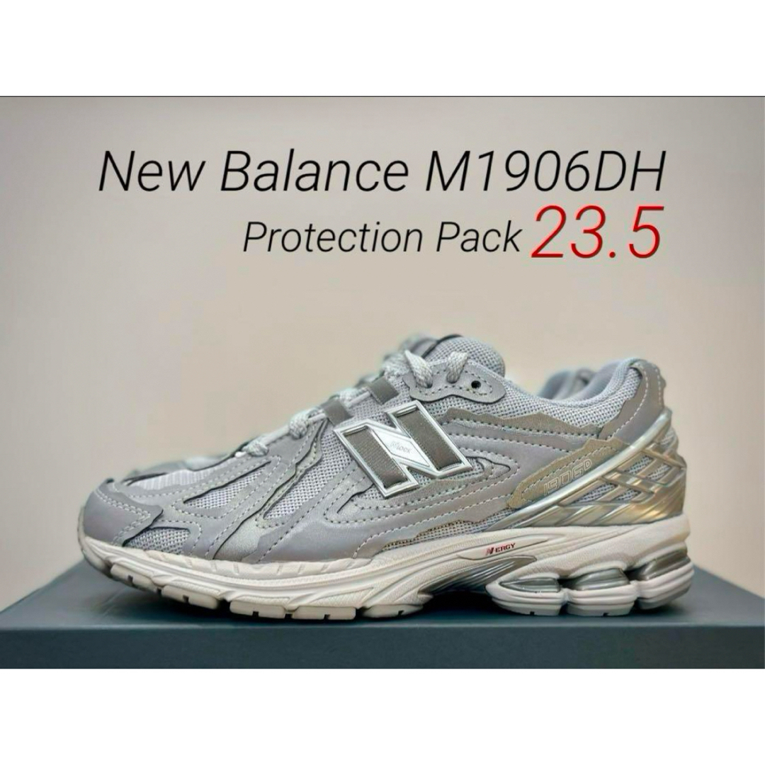 New Balance(ニューバランス)の人気モデル！New Balance M1906DH 23.5㎝ ニューバランス レディースの靴/シューズ(スニーカー)の商品写真