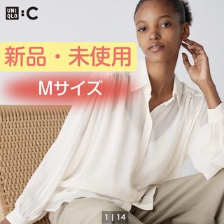 ユニクロ(UNIQLO)のUNIQLO:C シアーボリュームブラウス ホワイト(シャツ/ブラウス(長袖/七分))