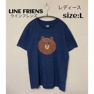 LINE FRIENS ラインフレンズ Tシャツ L(Tシャツ(半袖/袖なし))