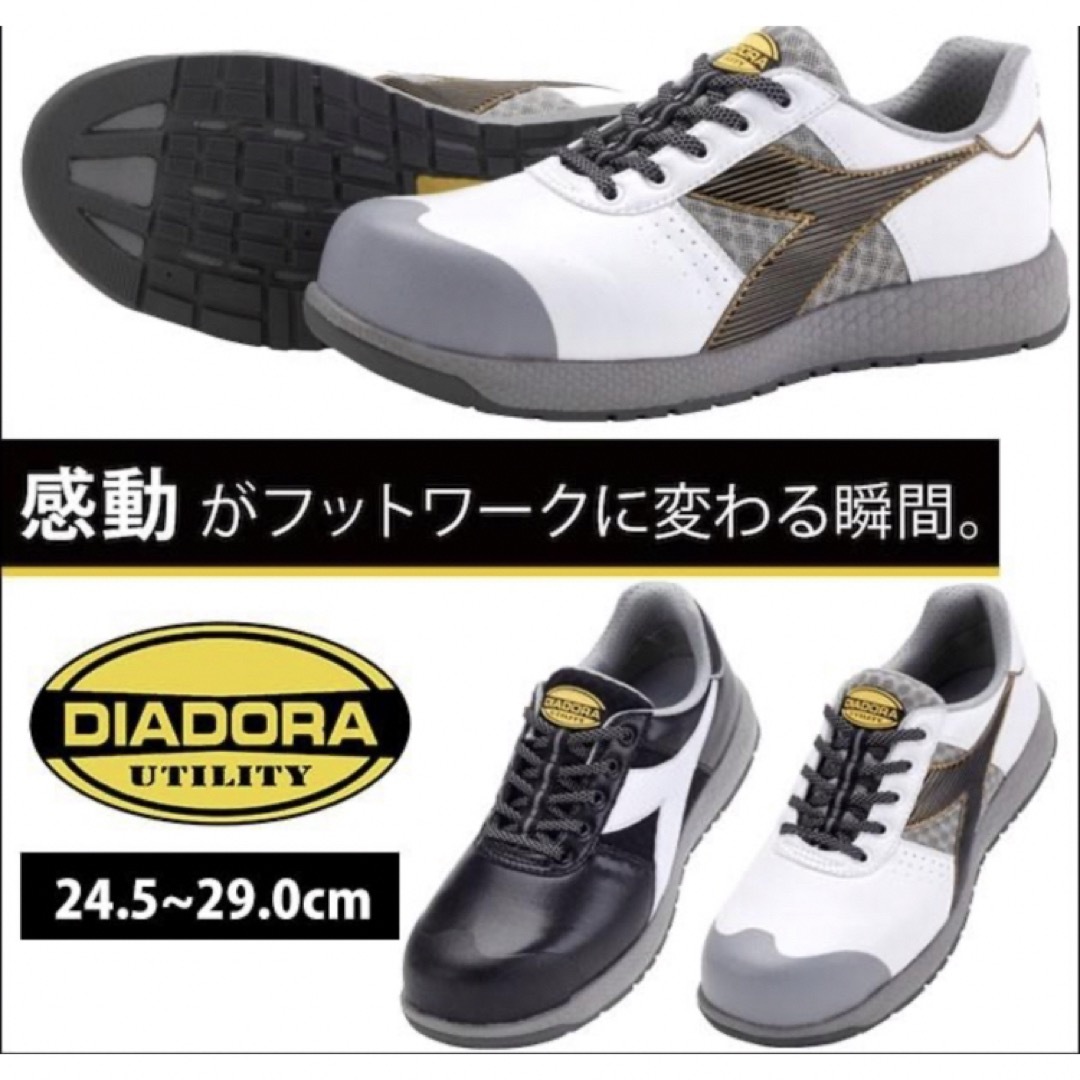【数量限定】ディアドラ 安全靴 メンズ レディース スニーカー 新品 メンズの靴/シューズ(スニーカー)の商品写真