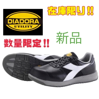 【数量限定】ディアドラ 安全靴 メンズ レディース スニーカー 新品(スニーカー)