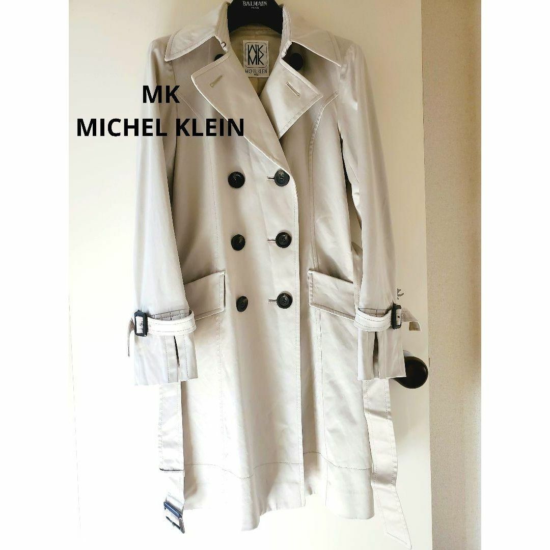 MK MICHEL KLEIN(エムケーミッシェルクラン)のMK MICHEL KLEIN トレンチコート 40 Lサイズ グレージュ レディースのジャケット/アウター(トレンチコート)の商品写真