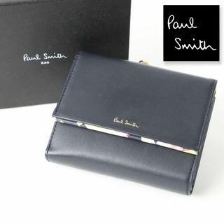 ポールスミス(Paul Smith)の947 新品ポールスミス ヘイジーパンジートリム がま口 三つ折り財布(財布)