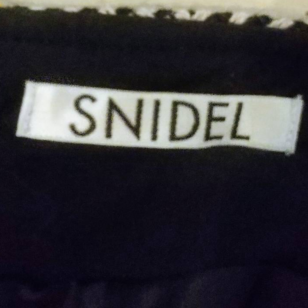 SNIDEL(スナイデル)のsnidel レディースのスカート(ロングスカート)の商品写真