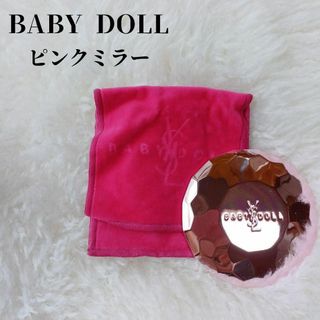 BABYDOLL - 【美品✴️】BABY DOLL　ベビードール　ノベルティ　ピンク　ミラー