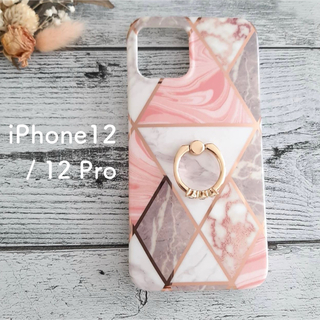 リング付き iPhone12 iPhone12pro ケース ピンク かわいい(iPhoneケース)