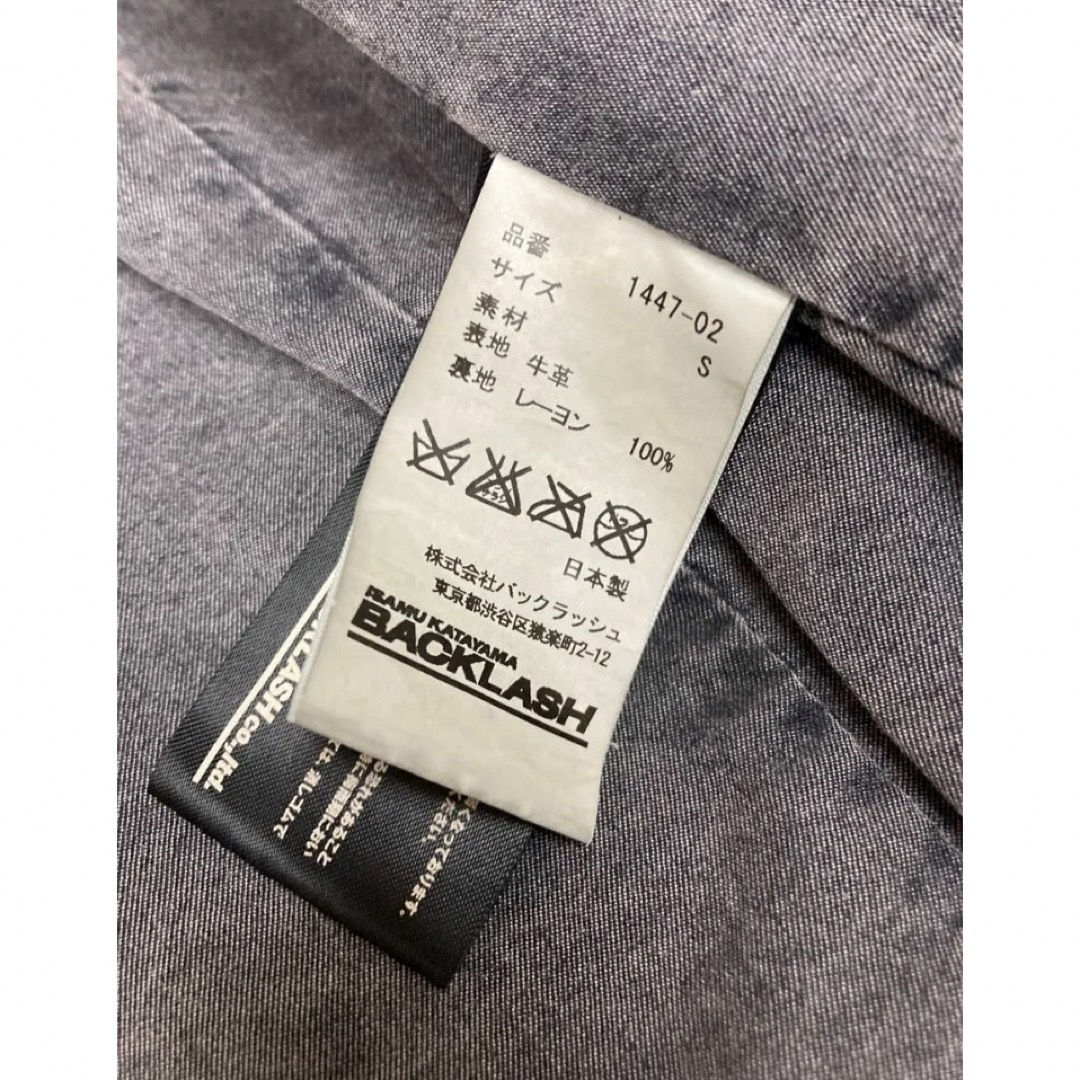 ISAMUKATAYAMA BACKLASH(イサムカタヤマバックラッシュ)のBACKLASH ベルギーショルダー製品染め ダブルライダース メンズのジャケット/アウター(ライダースジャケット)の商品写真