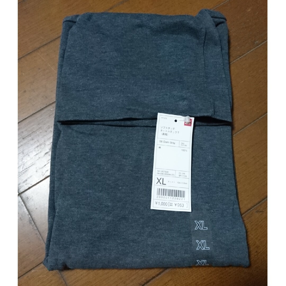 UNIQLO(ユニクロ)のユニクロ UNIQLO ソフトタッチタートルネックT(長袖) メンズのトップス(Tシャツ/カットソー(七分/長袖))の商品写真