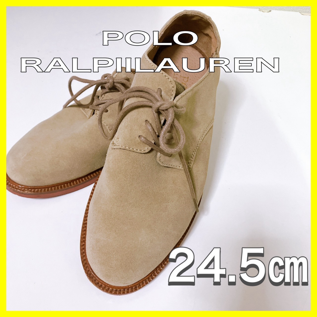 POLO RALPH LAUREN(ポロラルフローレン)のポロラルフローレンスエードダービーシューズ US 6.5EE  メンズシューズ メンズの靴/シューズ(スニーカー)の商品写真