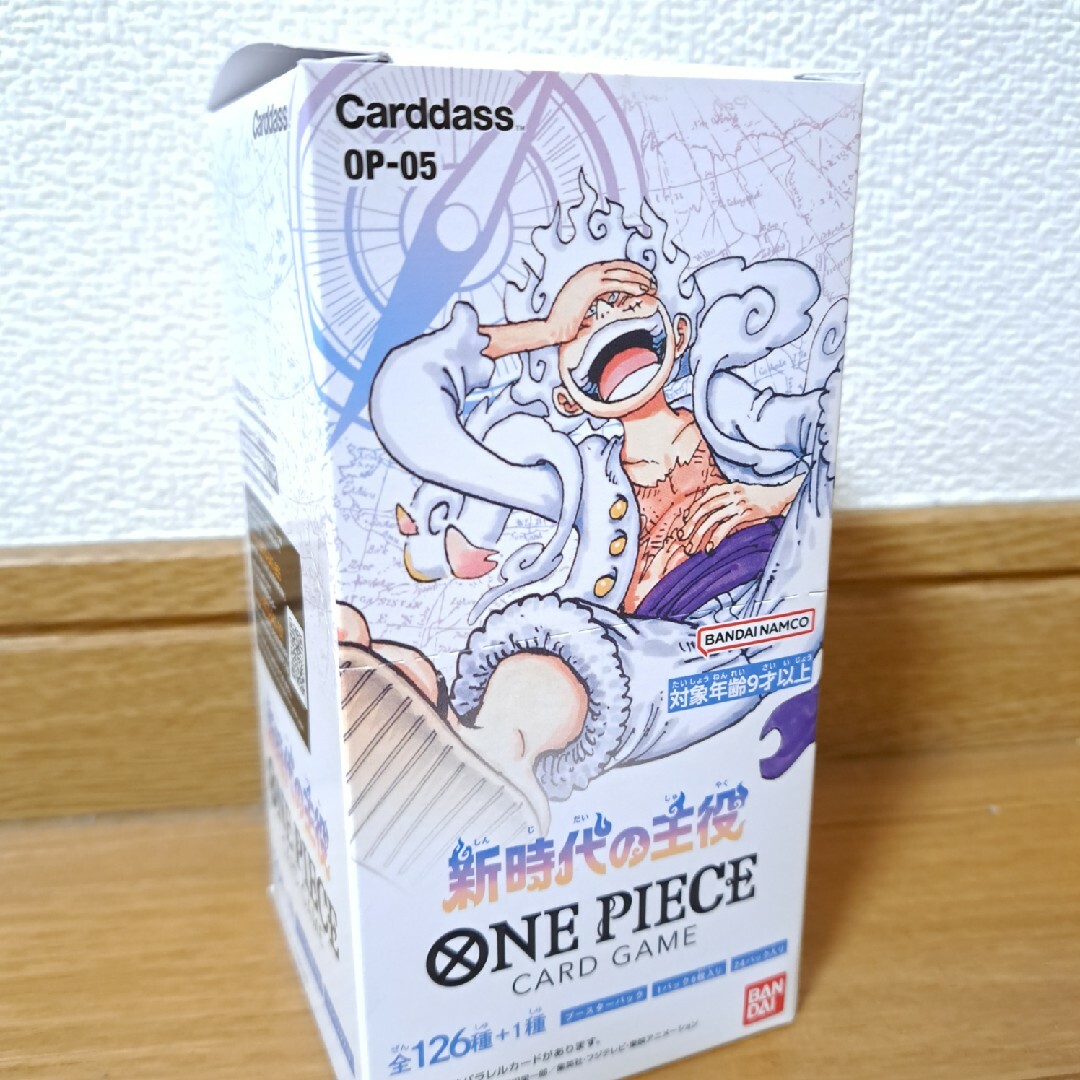 ONE PIECE(ワンピース)のワンピース 新時代の主役 1box 新品未開封 ONE PIECE エンタメ/ホビーのトレーディングカード(Box/デッキ/パック)の商品写真