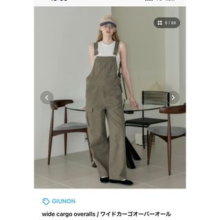 ビューティアンドユースユナイテッドアローズ(BEAUTY&YOUTH UNITED ARROWS)のGIUNON ジウノン　ワイドカーゴオーバーオール(サロペット/オーバーオール)