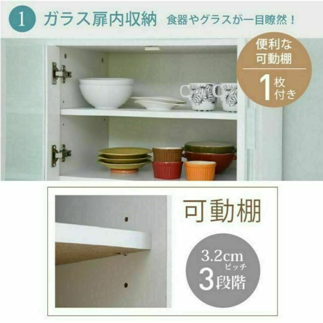 キッチン収納 レンジボード レンジ台 シンプルなホワイト 幅60cm インテリア/住まい/日用品の収納家具(キッチン収納)の商品写真