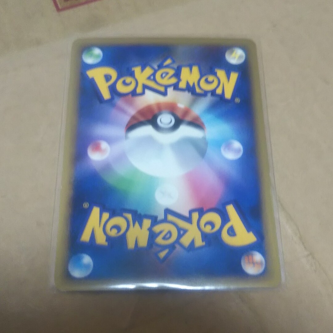 ポケモン - ヒノアラシ ミラー レジェンドの通販 by 即日発送 ポケモン - ヒノアラシ ミラー レジェンドの通販 by 即日発送