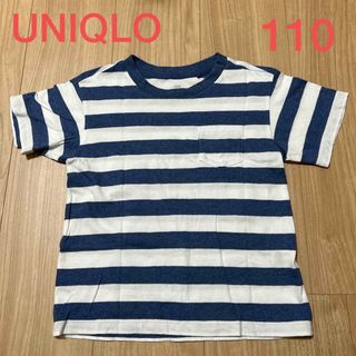 ユニクロ(UNIQLO)のUNIQLO  キッズ　Tシャツ　110(Tシャツ/カットソー)