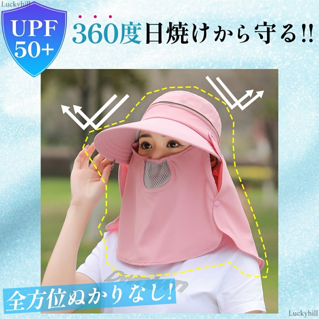 黒　帽子 レディース uv 日よけ 帽子 UVカット キャップ サンバイザー レディースの帽子(ハット)の商品写真