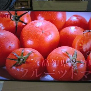 ﾃﾚﾋﾞ LGｴﾚｸﾄﾛﾆｸｽ 液晶ﾃﾚﾋﾞ86NANO91JNA(テレビ)