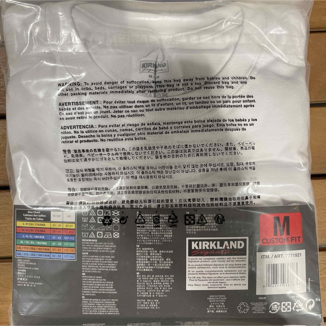 KIRKLAND(カークランド)のコストコカークランド メンズ白Tシャツ M メンズのトップス(Tシャツ/カットソー(半袖/袖なし))の商品写真