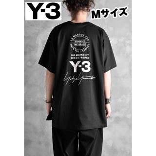 Y-3 - Y-3 ワイスリー  15周年記念ロゴTシャツ Mサイズ CY6969