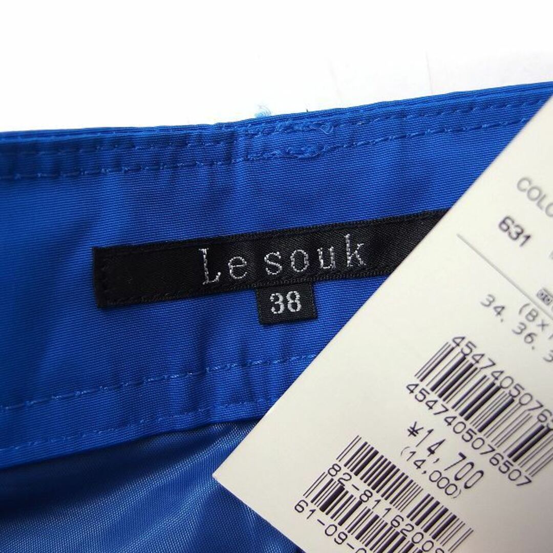 Le souk(ルスーク)のルスーク Le souk タグ付き ショート パンツ タック 無地 シンプル  レディースのパンツ(ショートパンツ)の商品写真