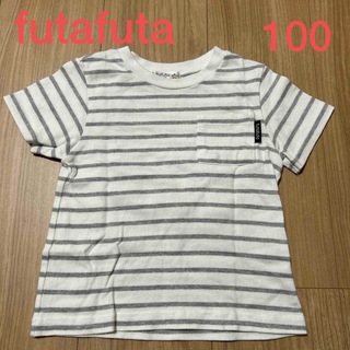フタフタ(futafuta)のfutafuta   キッズ　Tシャツ　100(Tシャツ/カットソー)