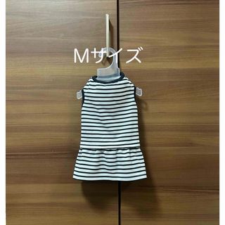 犬服 ワンピース M ハンドメイド(ペット服/アクセサリー)