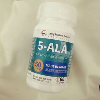 ネオファーマジャパン5-ALA  60カプセル