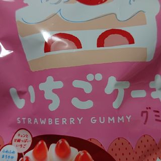 カバヤ いちごケーキグミ 40g(菓子/デザート)