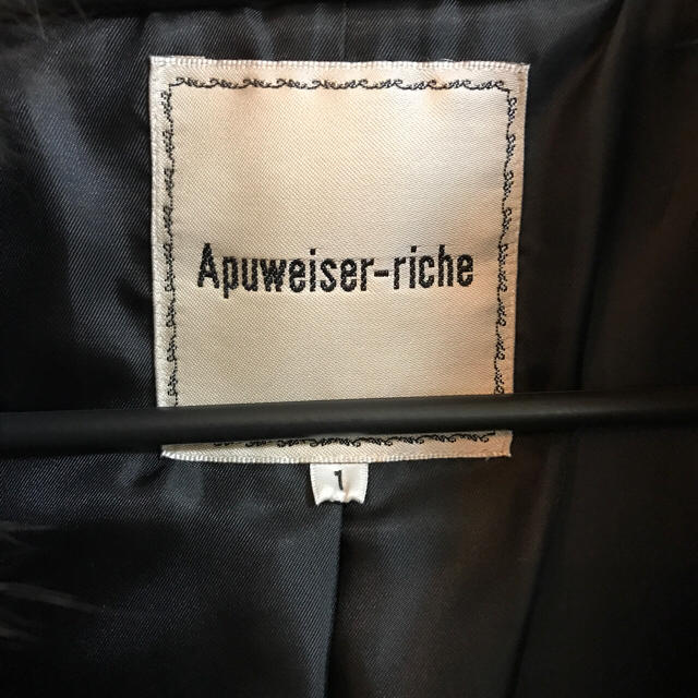 Apuweiser-riche(アプワイザーリッシェ)のビット付 アンゴラショートコート レディースのジャケット/アウター(ダッフルコート)の商品写真