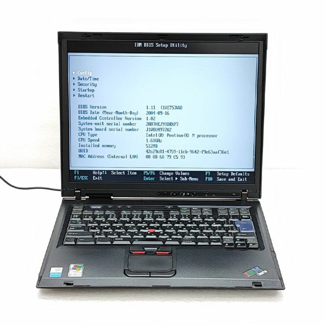 IBM(アイビーエム)のジャンク品 IBM ThinkPad R51 2887 スマホ/家電/カメラのPC/タブレット(ノートPC)の商品写真