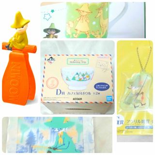 ムーミン(MOOMIN)のムーミン　一番くじ　カフェ気分ボウル　アクリルチャーム　マグカップ　スナフキン(食器)